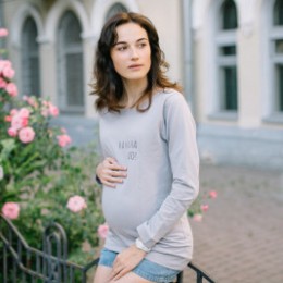 Love And Carry t-shirt pregnancy and breastfeeding: printed light grey